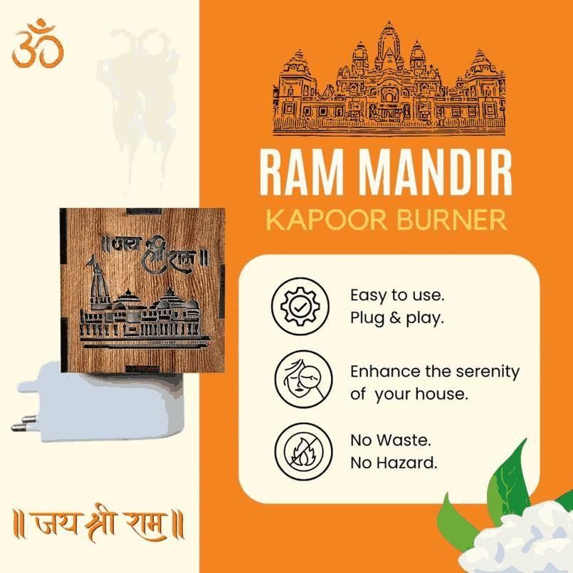 3 in 1 Ayodhya Ram Mandir Aroma Burner & Night lamp